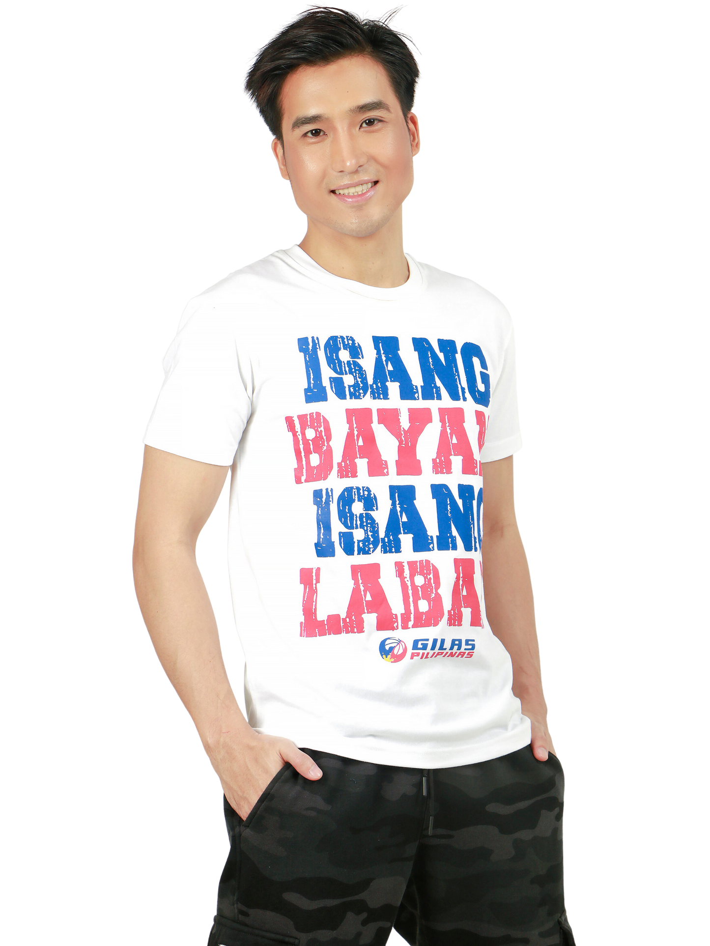 ISANG BAYAN ISANG LABAN in White for Mens