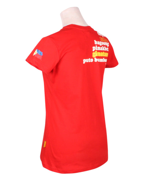 Vertical Foods in Red My Philippines Lifestyle