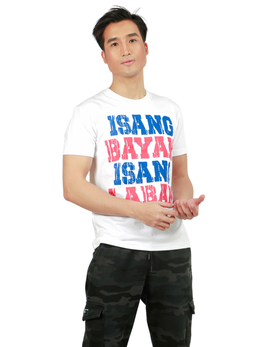 ISANG BAYAN ISANG LABAN in White for Mens